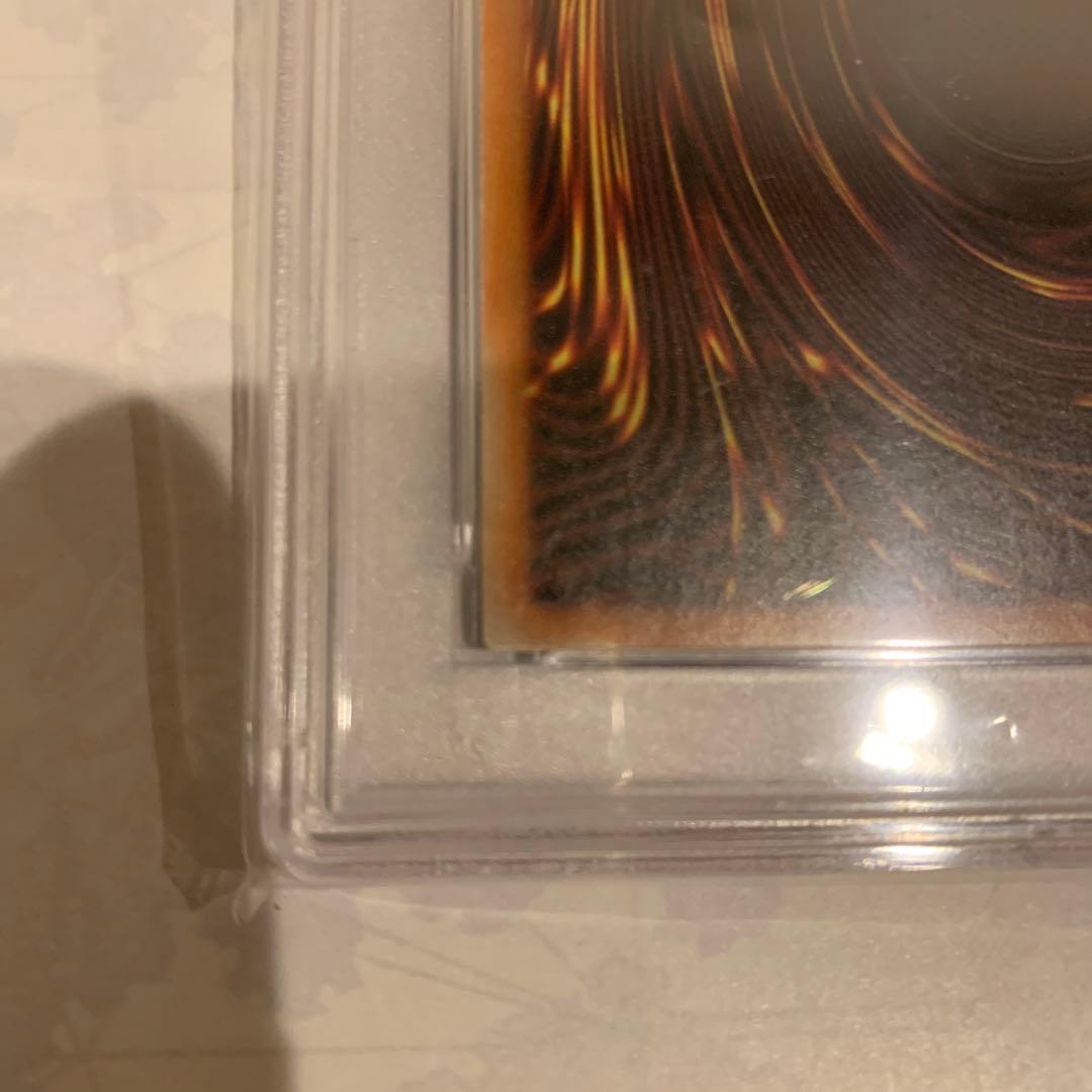 【PSA9】遊戯王 清冽の水霊使いエリア 北米版 スターライトレア