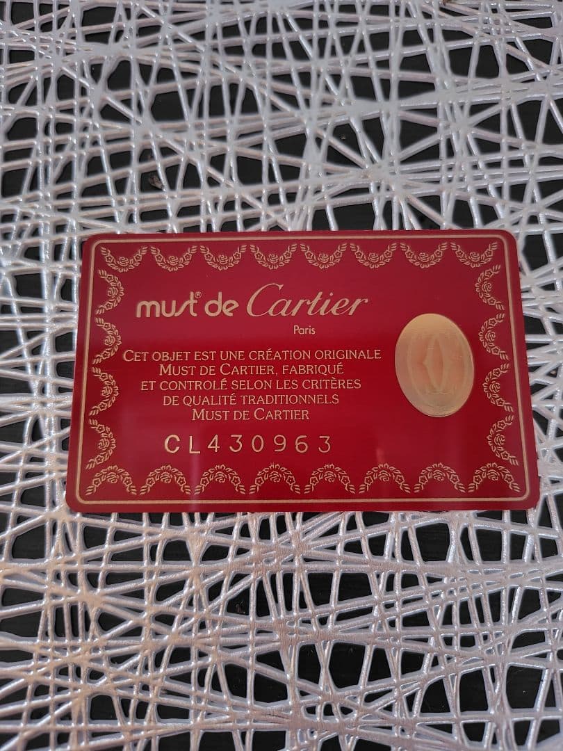 値下げ中　Cartier　クラッチバッグ