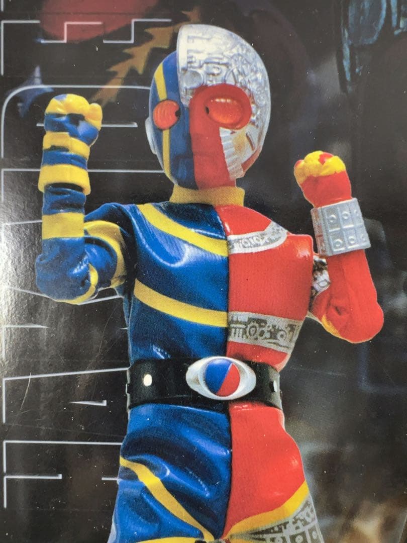 人造人間キカイダー＆悪の戦士ハカイダー　ハイパーヒーロー　オオツカ企画