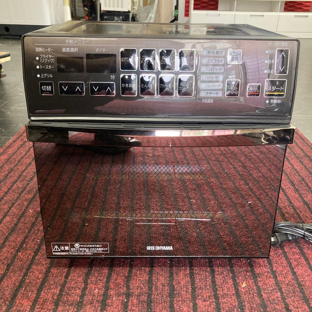 リクック熱風オーブン　FVX-M3B