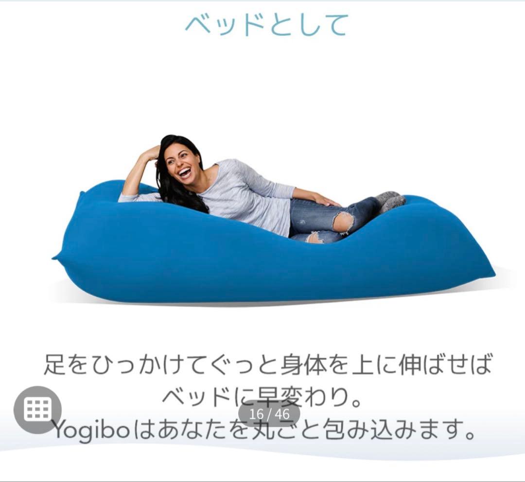 Yogibo MAX ヨギボーマックス　オレンジ ビーズクッション