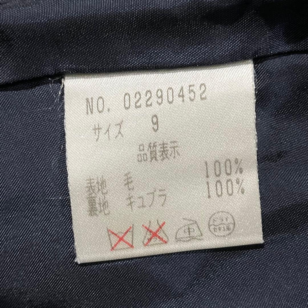 新品✴︎ユキトリイ　スーツ　高級フォーマル　9号　セットアップ　濃紺ネイビー