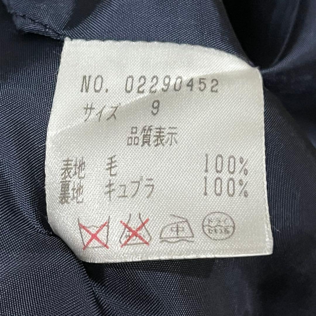 新品✴︎ユキトリイ　スーツ　高級フォーマル　9号　セットアップ　濃紺ネイビー