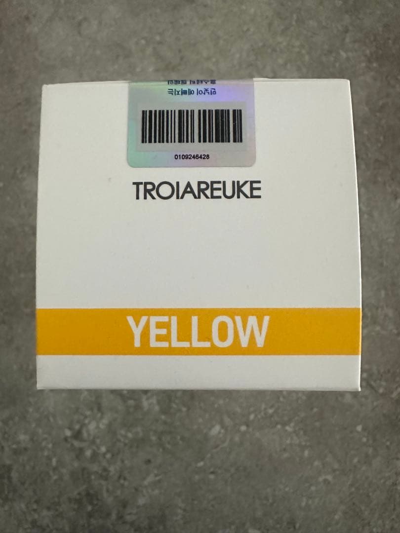 トロイアルケ　H+カクテルアンプル 200ml イエロー