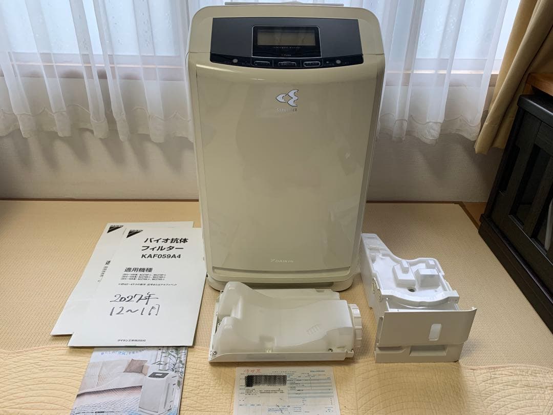 2/3(火)まで　ダイキン 除湿加湿空気清浄機 MCK70X4 セット