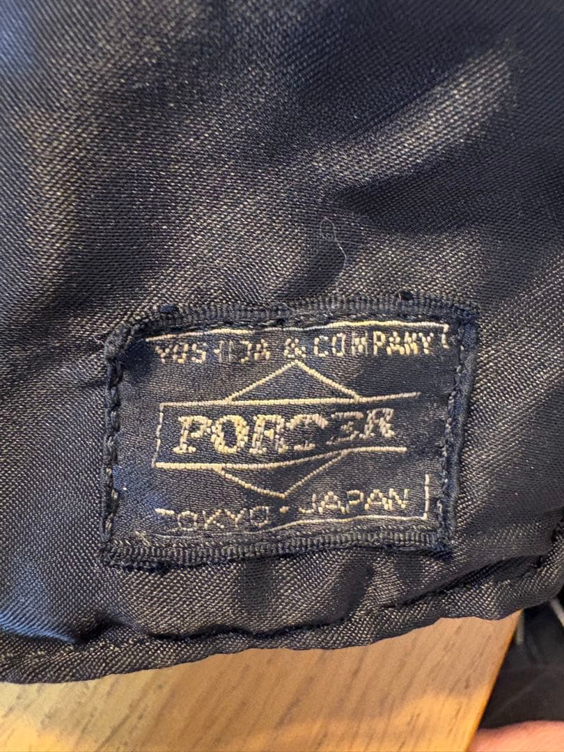 ポーター　タンカー　リュック　廃盤