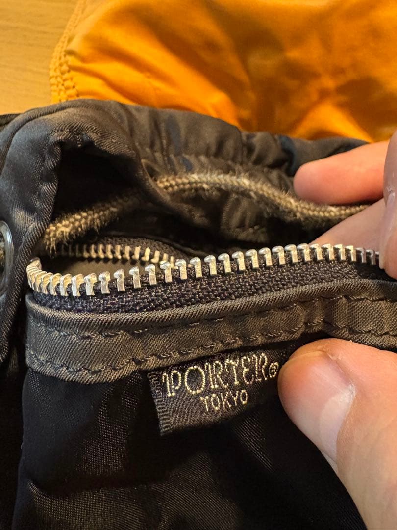 ポーター　タンカー　リュック　廃盤