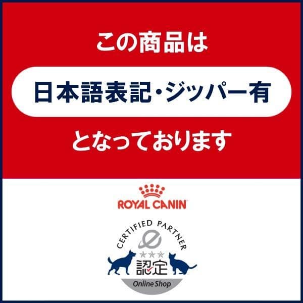 【24時間以内発送】ロイヤルカナン プードル 成犬用 7.5kg 1袋
