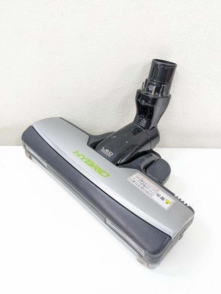 パナソニック MC-HS700G サイクロン掃除機 ECONAVI搭載