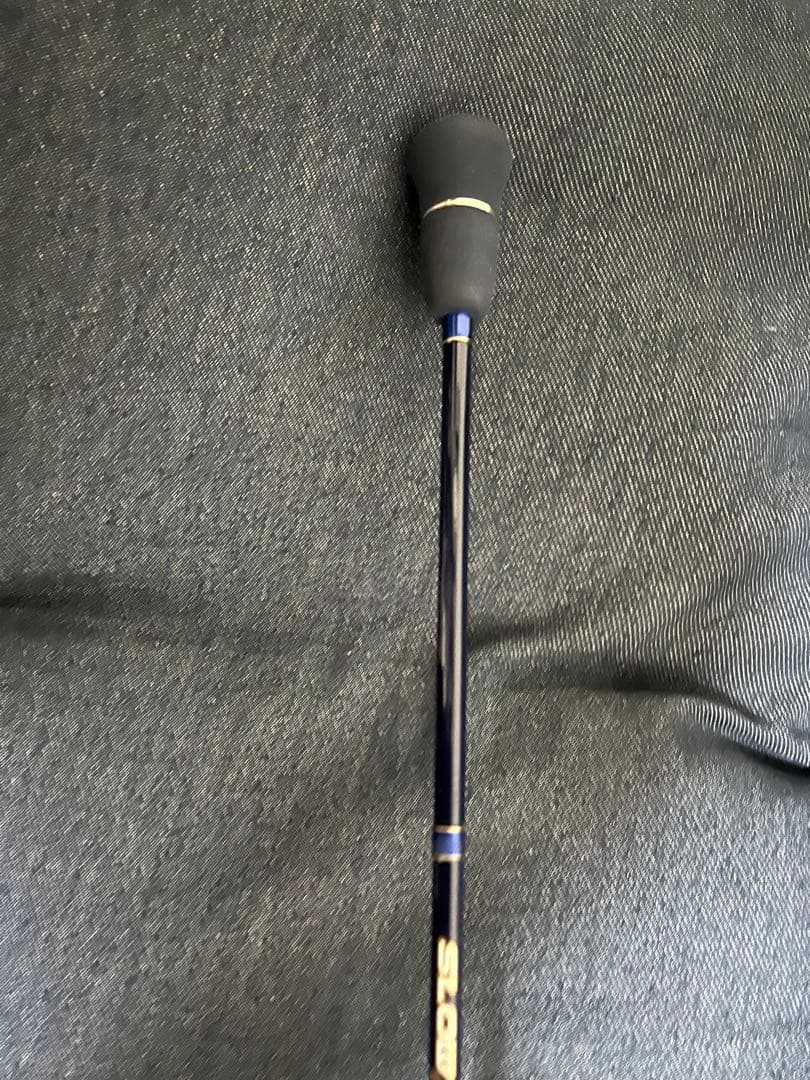 エバーグリーン18ポセイドンスロージャーカーPSLJ603-4