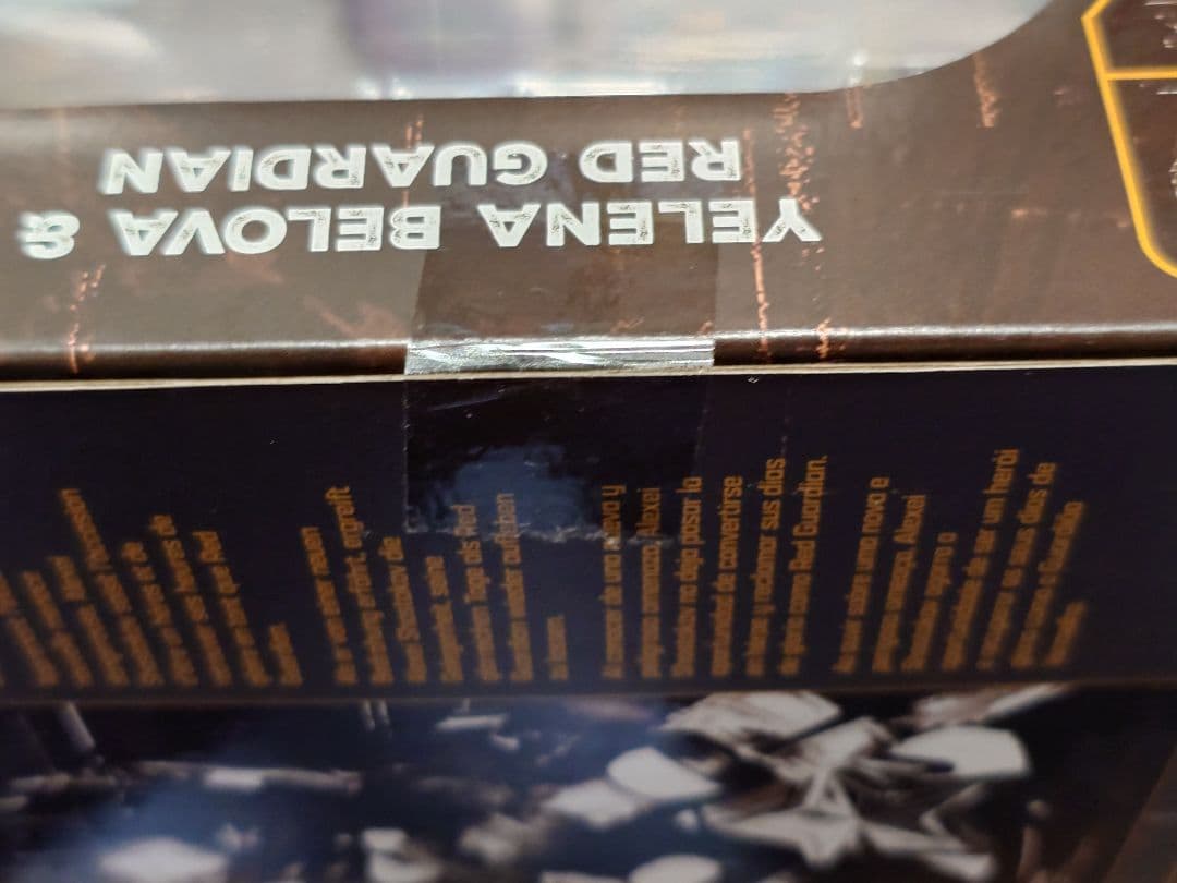 ◎未開封◎マーベルレジェンド　エレーナ＆レッド・ガーディアン