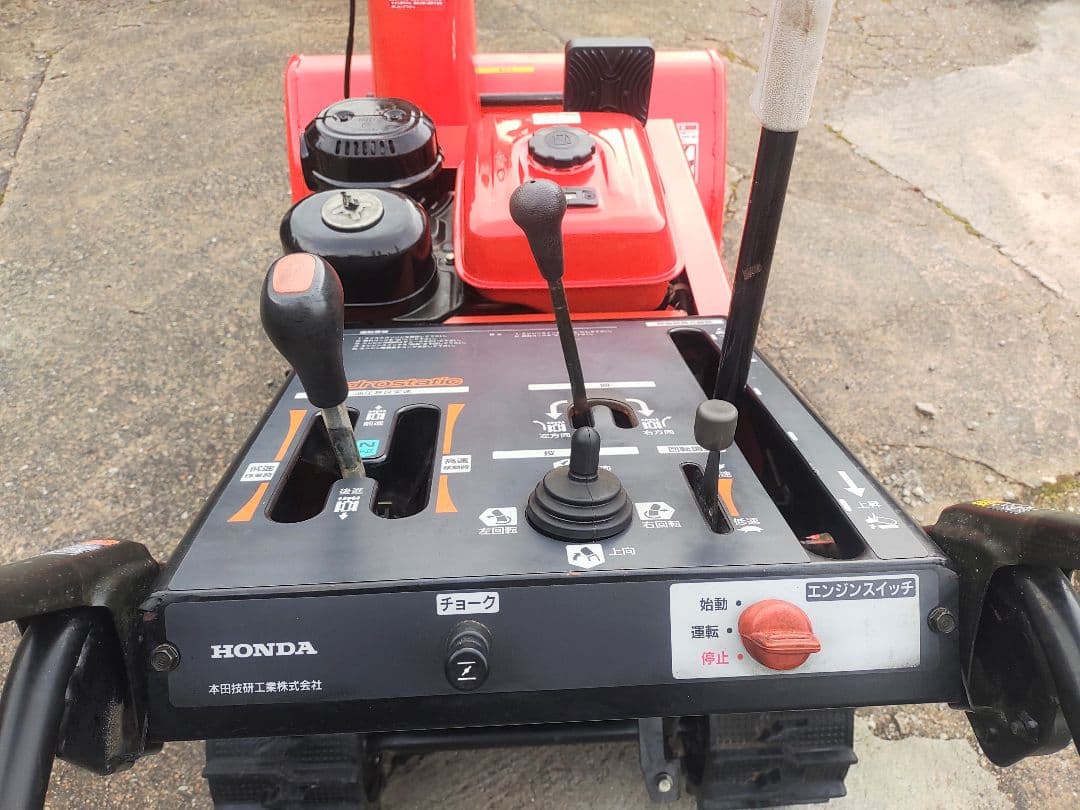 エルモ！岐阜、年末年始対応可能！人気のホンダHS980即戦力！中古除雪機