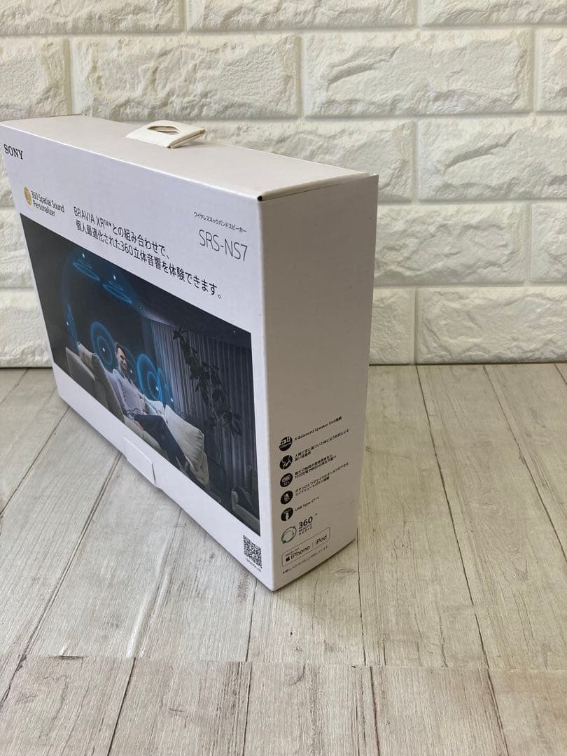 SONY SRS-NS7 ネックスピーカー(未使用•展示品)保証書付き