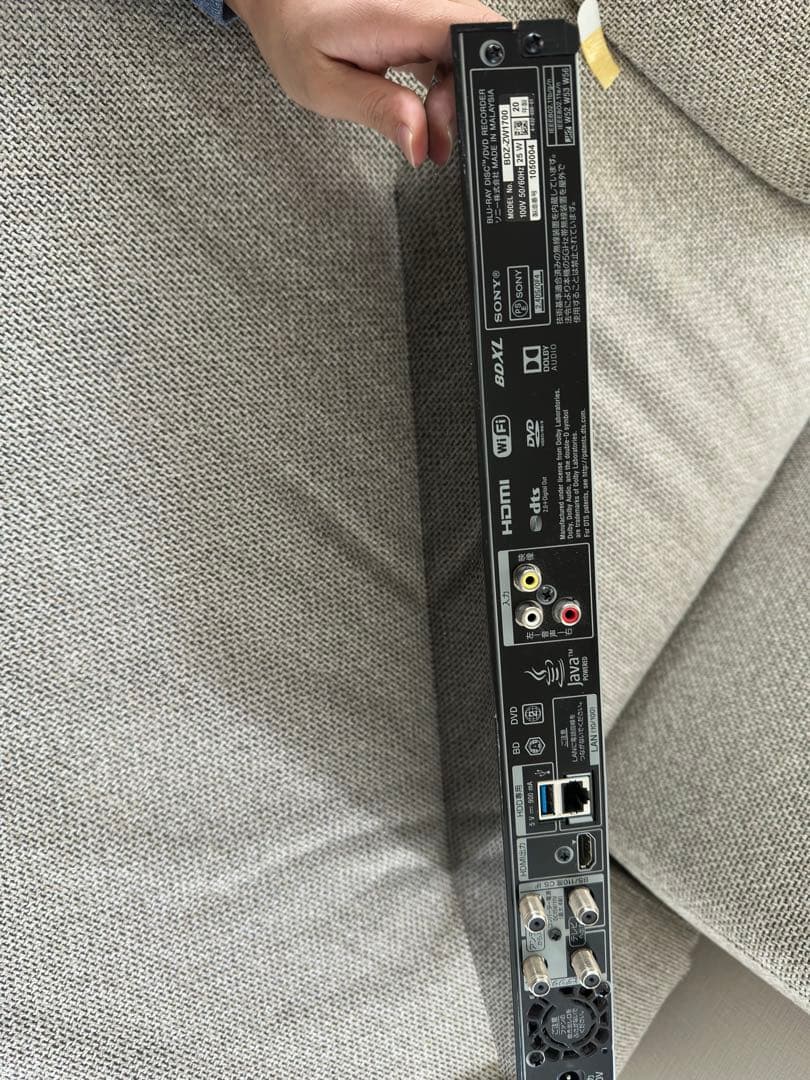 SONY BDZ-ZW1700 ブルーレイプレーヤー　20年製