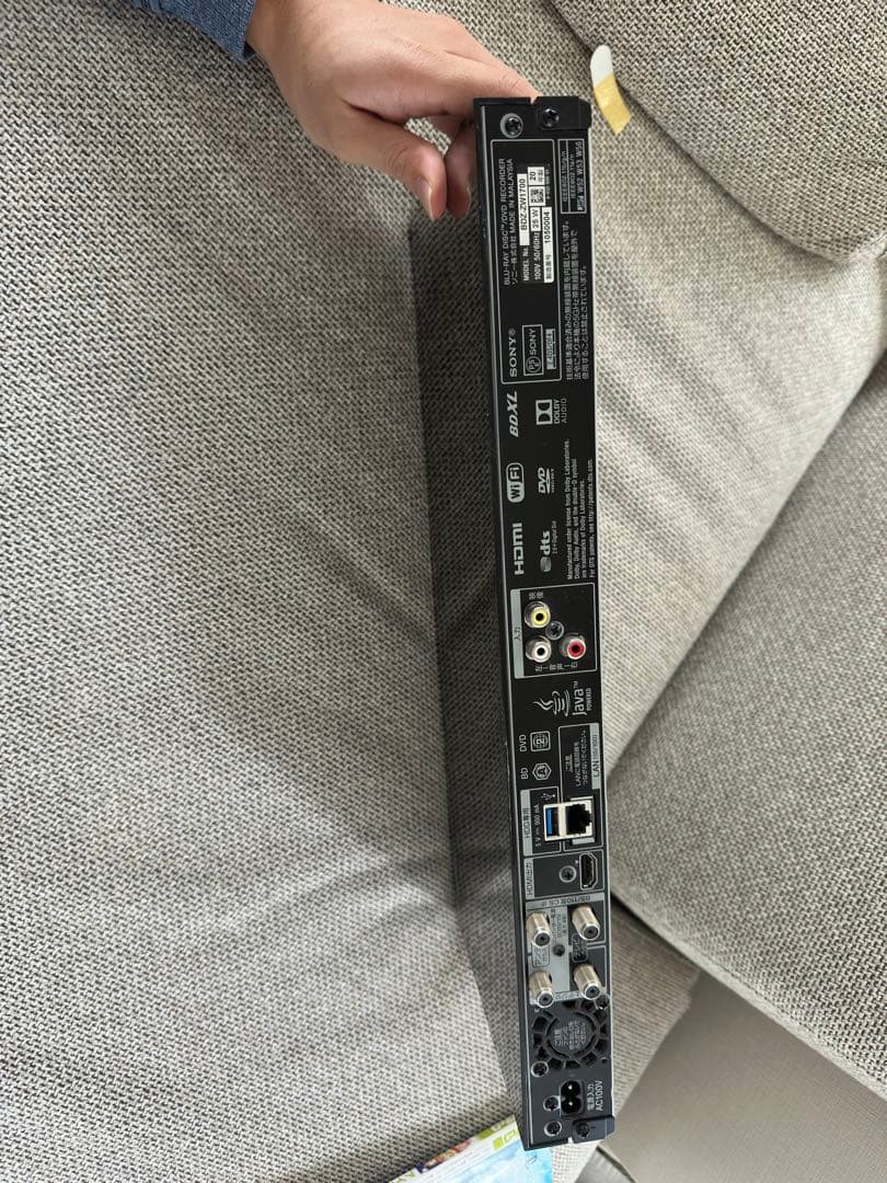 SONY BDZ-ZW1700 ブルーレイプレーヤー　20年製