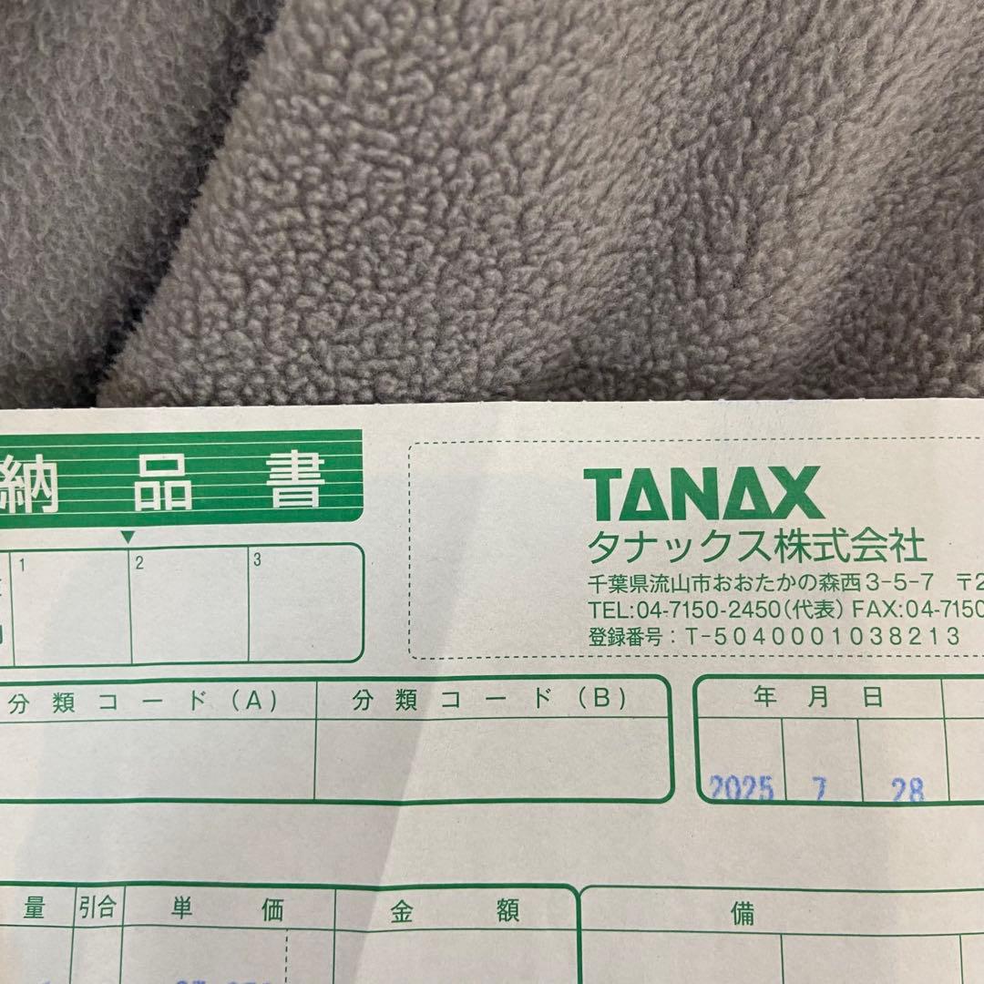 メーカー保証有 極美品 TANAX AIO-5 PLAY スマートライドモニター