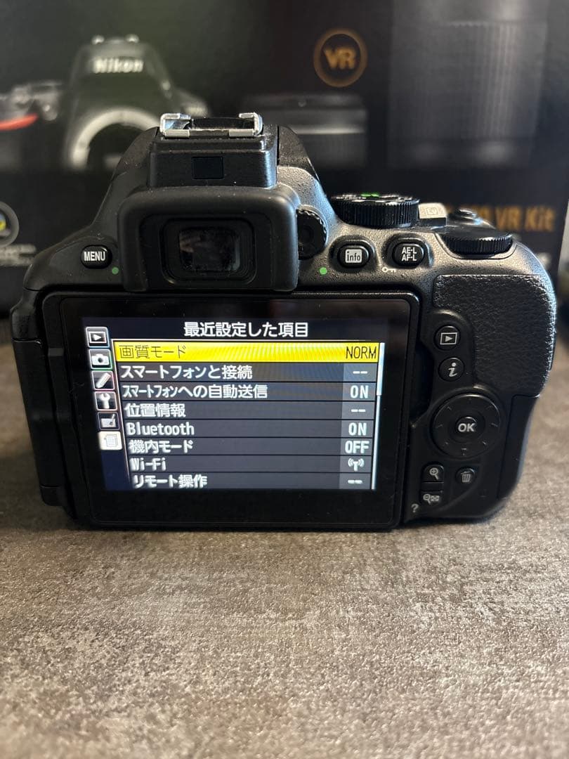 Nikon D5600 ダブルズームキット