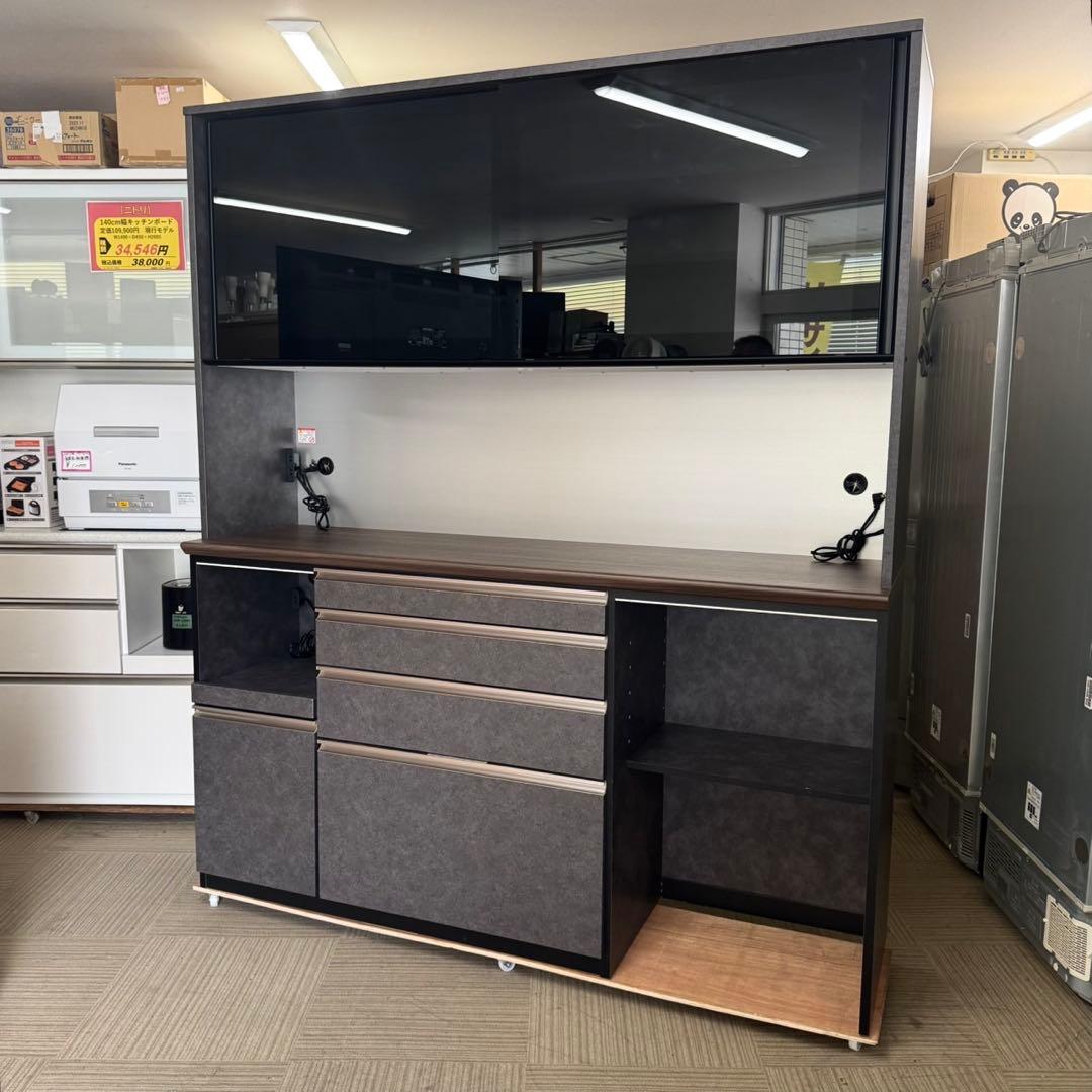 【超美品‼️】定価30万♪ 高級 松田家具 175cm幅キッチンボード