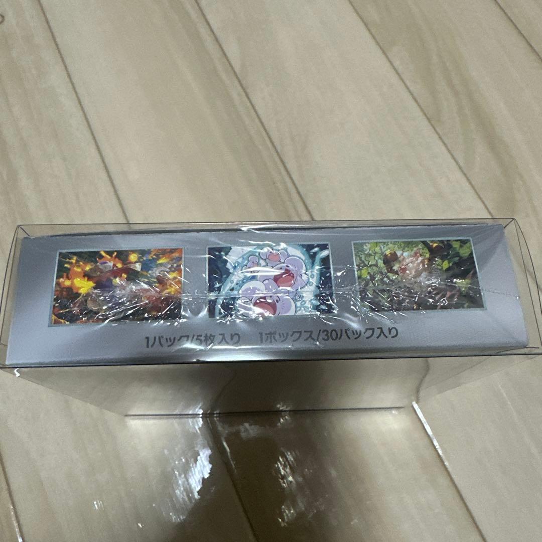 ポケモンカードゲーム 超電ブレイカー 1BOX