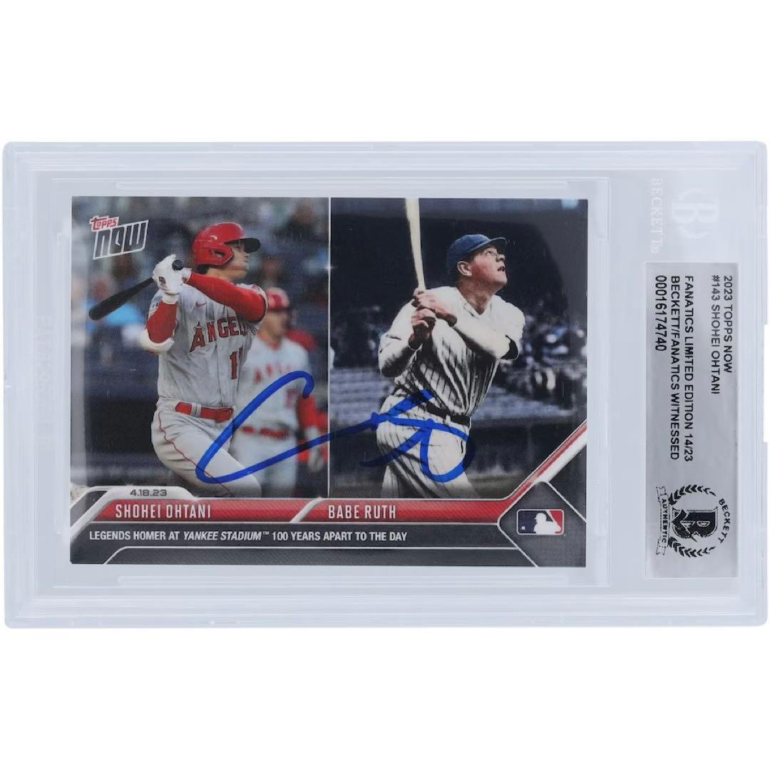 世界23枚限定 ヤンキースタジアム100周年記念試合 大谷選手直筆サインカード