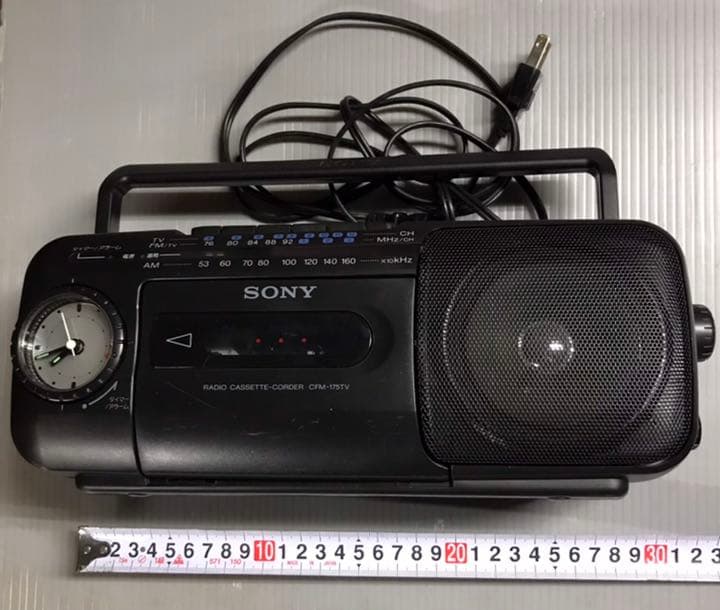 現在では珍しいカセット付きアナログラジカセ‼️