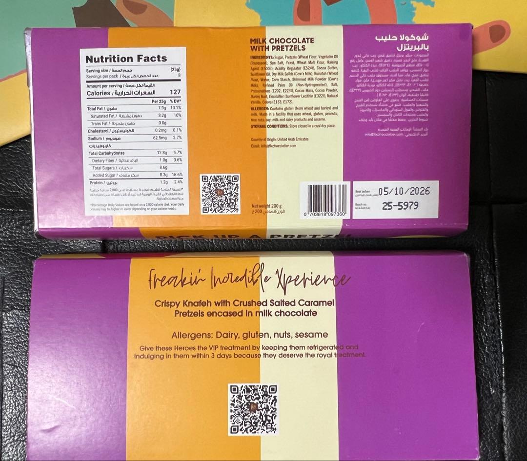 【正規店購入】Fix ドバイチョコレート お得2枚セット　紙袋付き