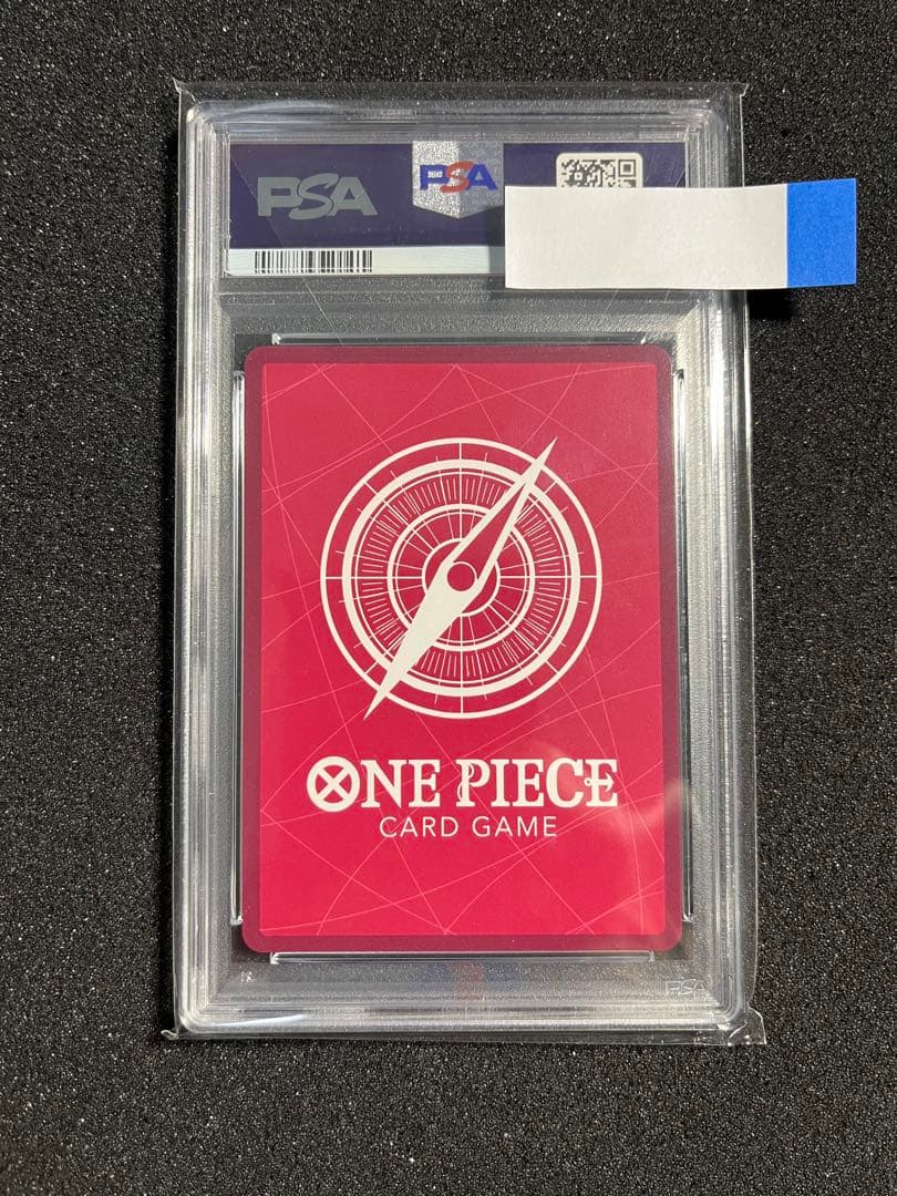 レベッカ L リーダーパラレル(リーパラ) OP04-039 PSA10