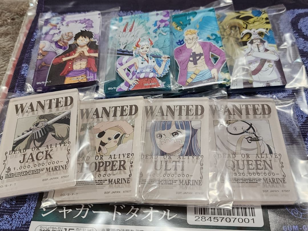 一番くじ ワンピース EX B D ラストワン賞 フィギュア おまけ付き