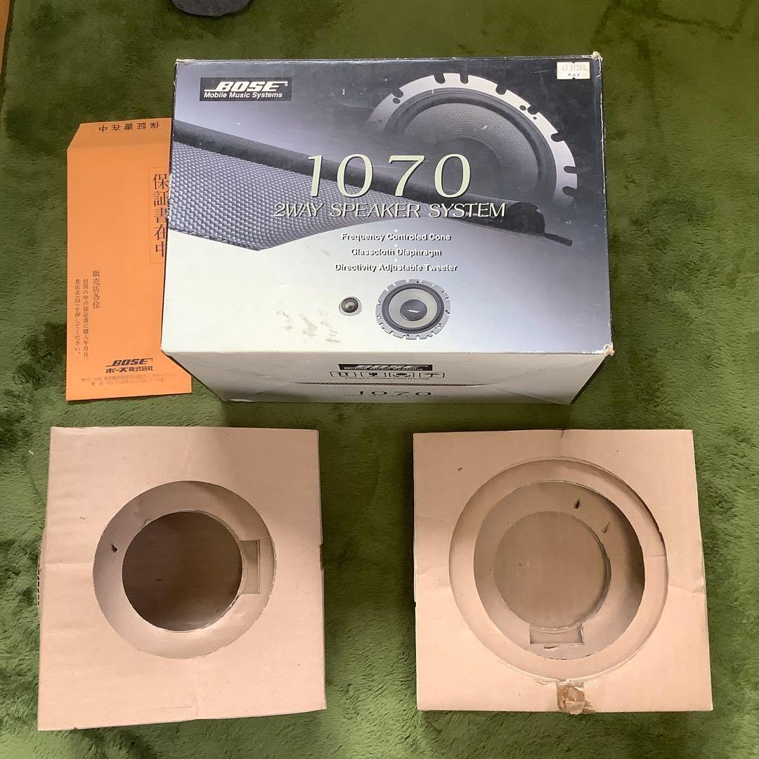 BOSE 1070 カースピーカー