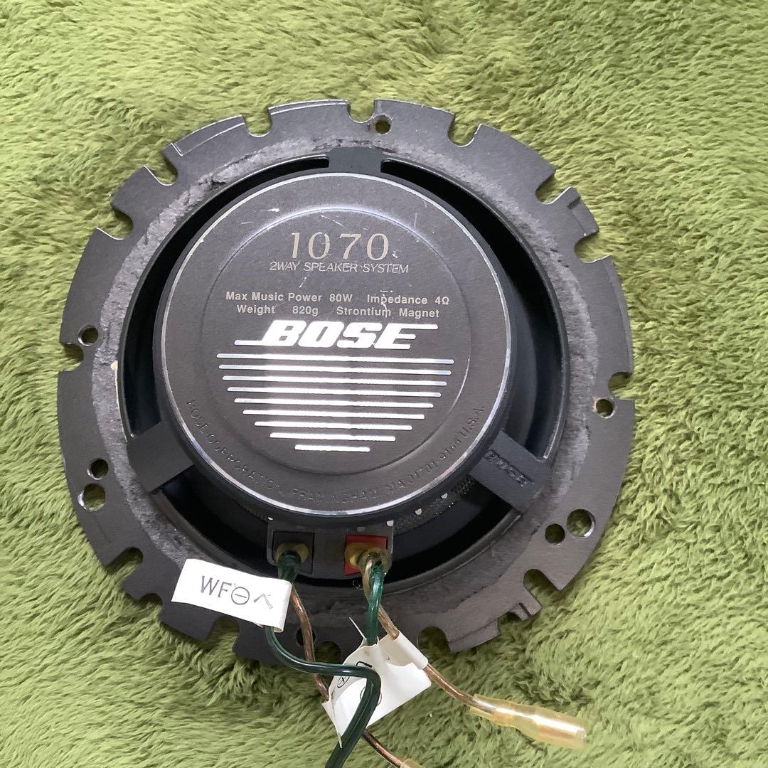 BOSE 1070 カースピーカー