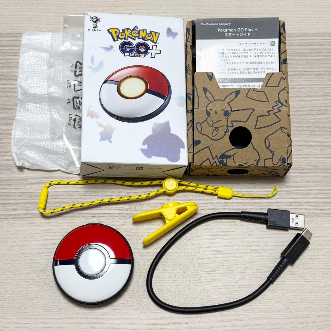 【美品】Pokémon GO Plus+(ポケモンゴープラスプラス)