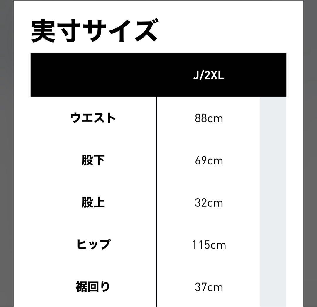 adidas(アディダス) プレミアムテーラードジャケットセットアップ黒
