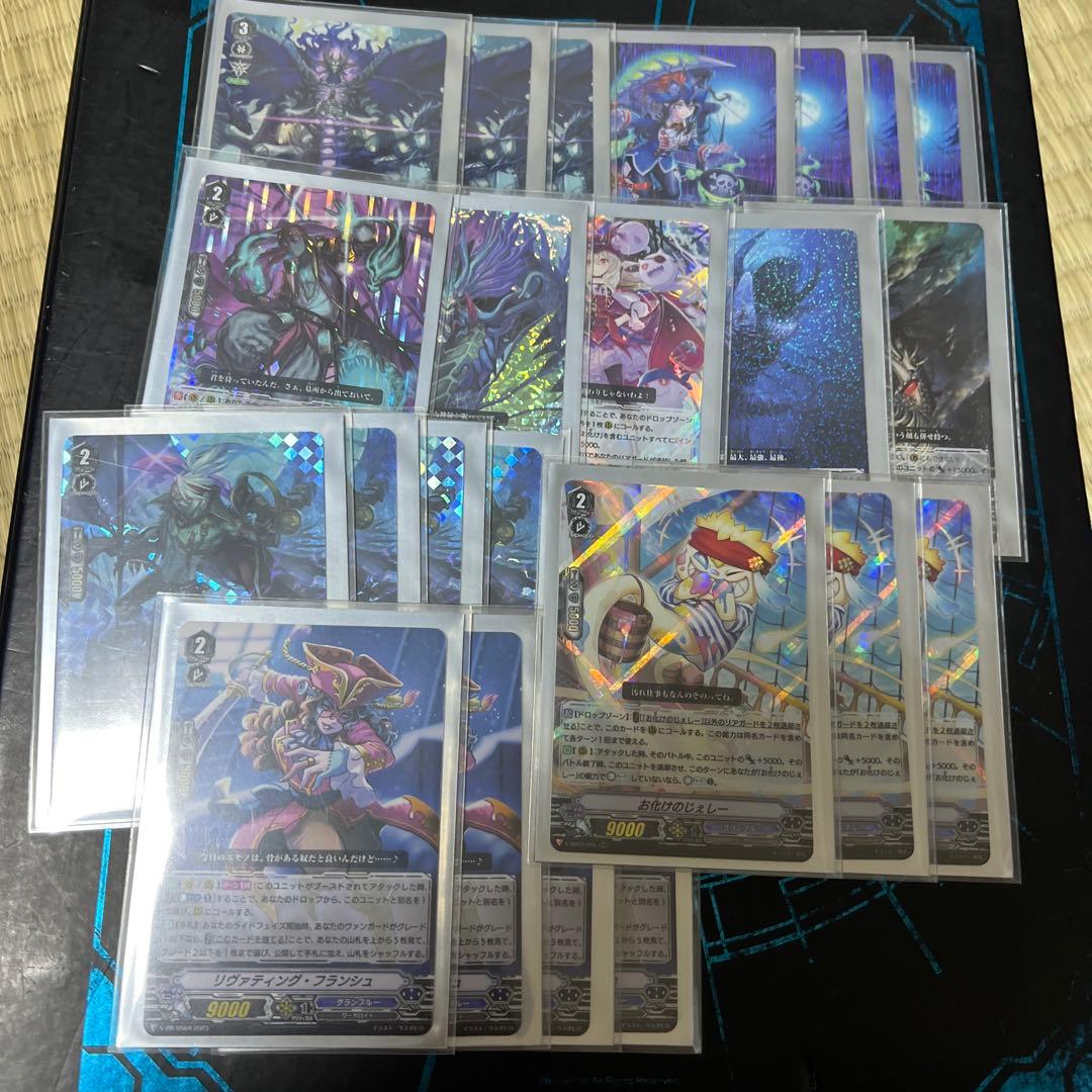 グランブルー ナイトローゼデッキ Vスタンダード(Pスタンカード付き)