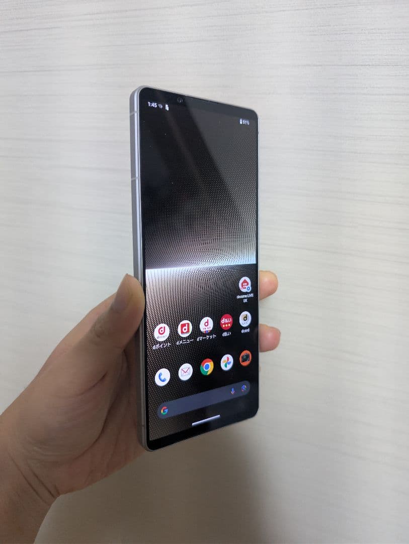 Sony Xperia 1 V SIMフリー