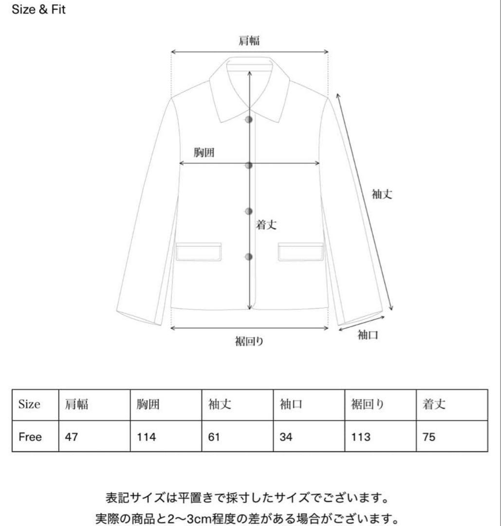 ジャケット・アウター ohotoro Henry Suede Jacket beige