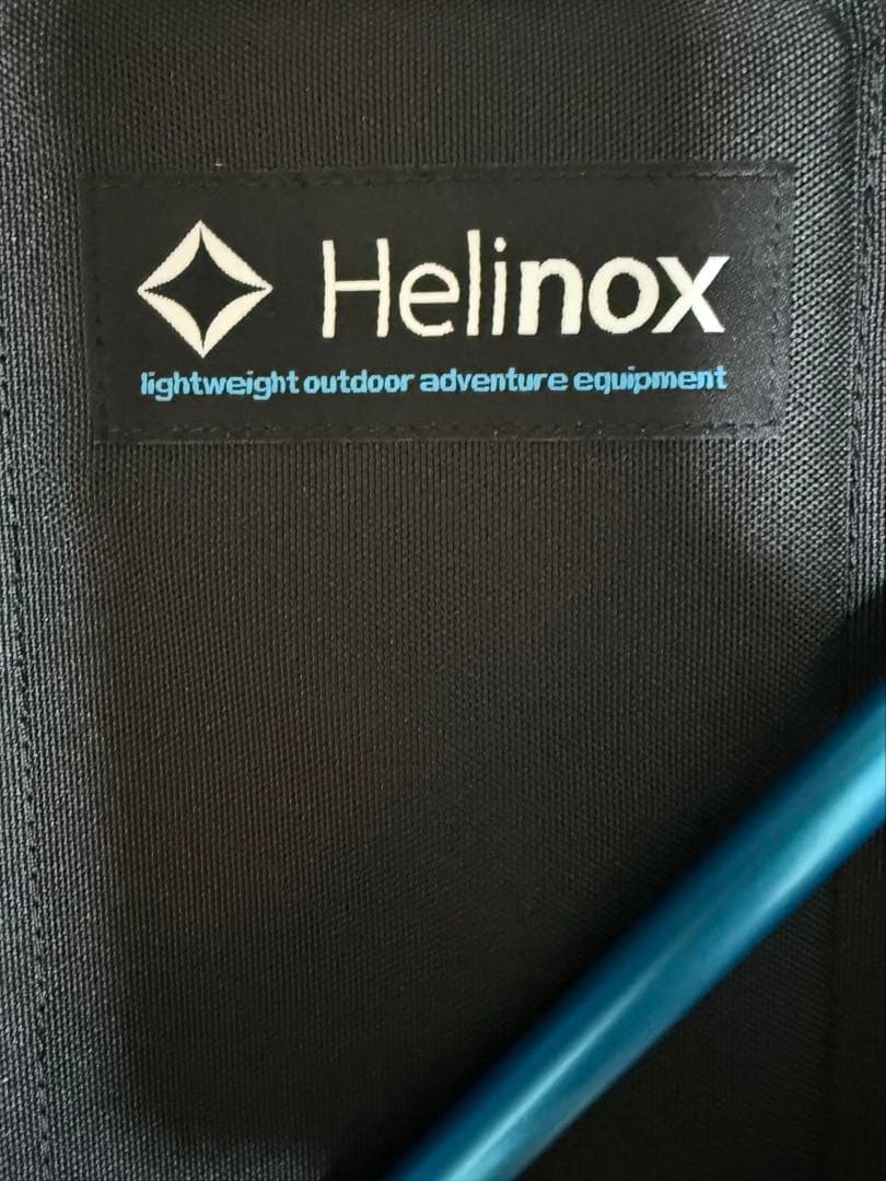ヘリノックス　テーブルワン　ハードトップ