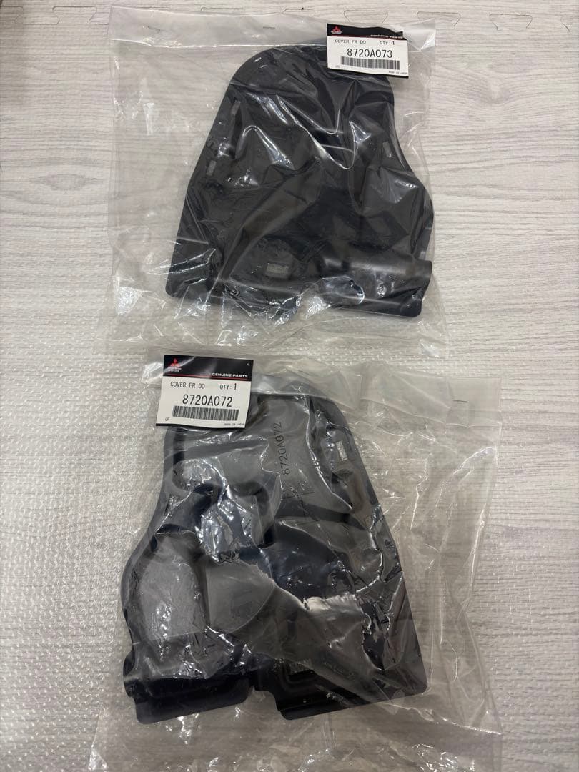 【新品・未使用】三菱純正部品　ロックフォード遮蔽板（サービスホールカバー）