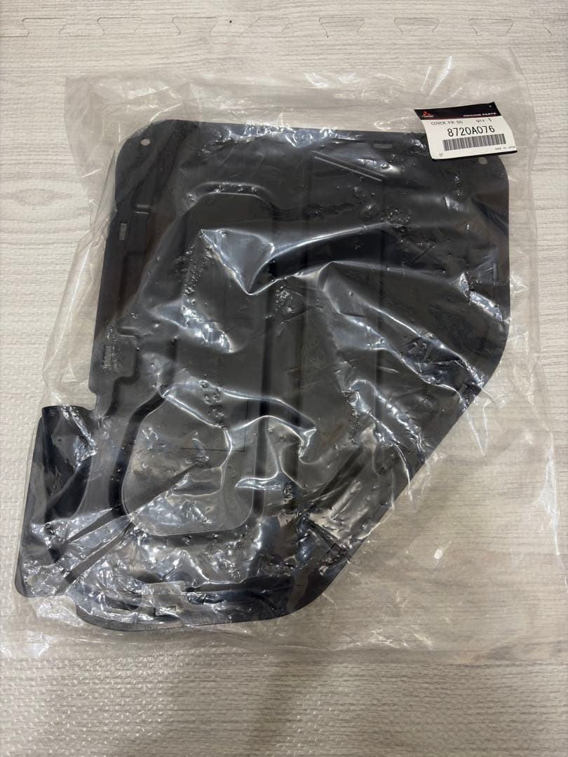 【新品・未使用】三菱純正部品　ロックフォード遮蔽板（サービスホールカバー）