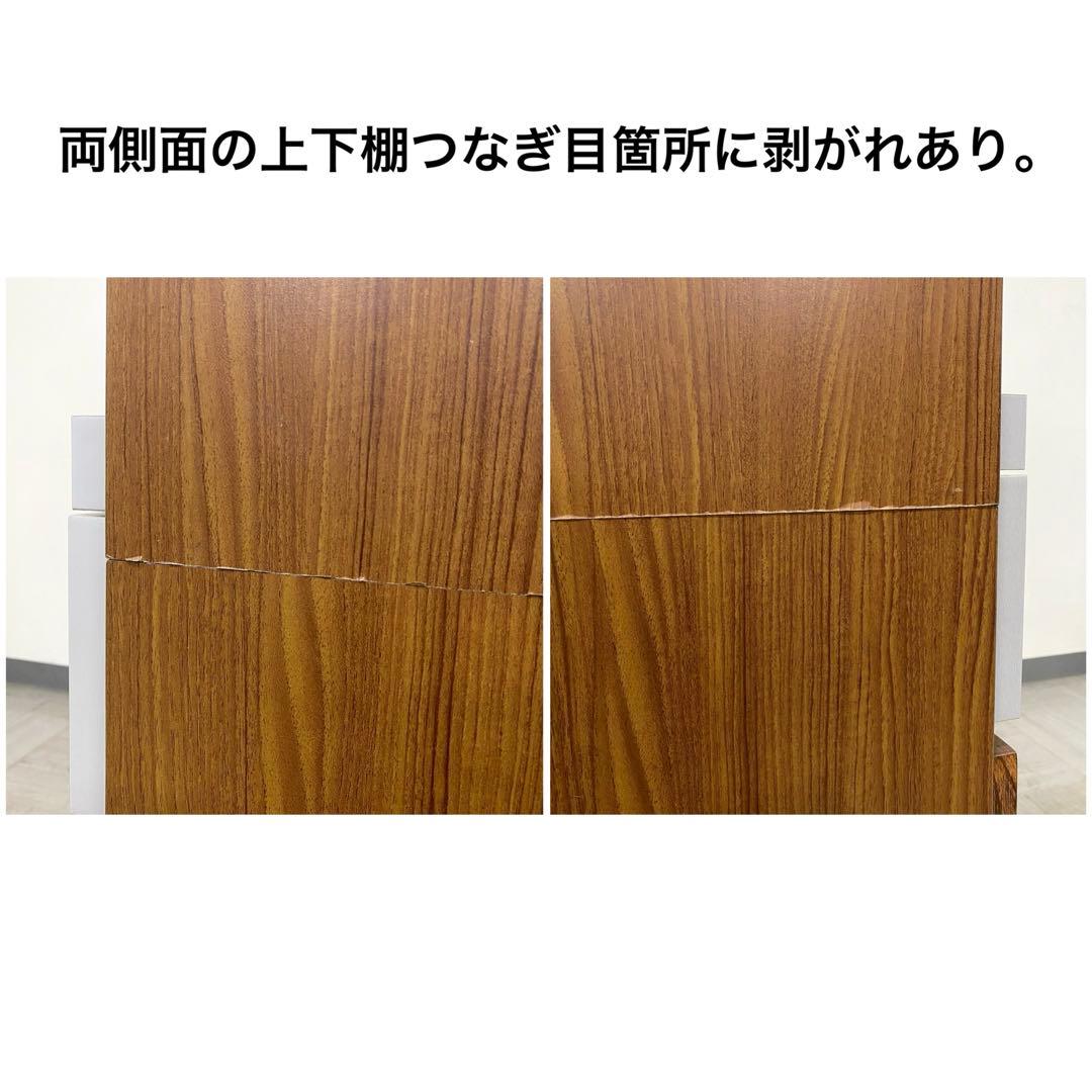 希少 unico STRADA ウニコ ストラーダ キッチンボード 食器棚 2