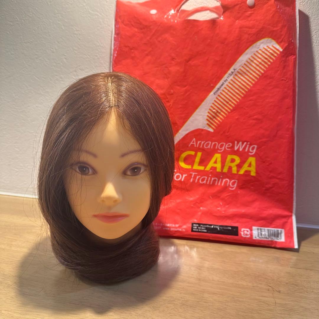 (人気)N.B.A.A アップウィッグ　アレンジウィッグ　クララ
