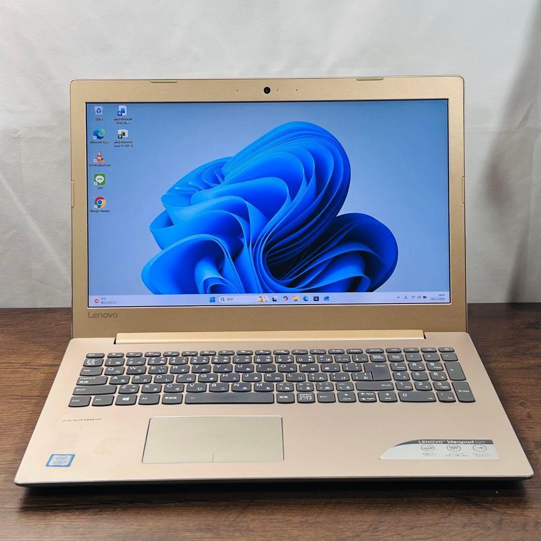 第8世代i5 SSD256GB/8GB Windows11設定済み オフィス付き