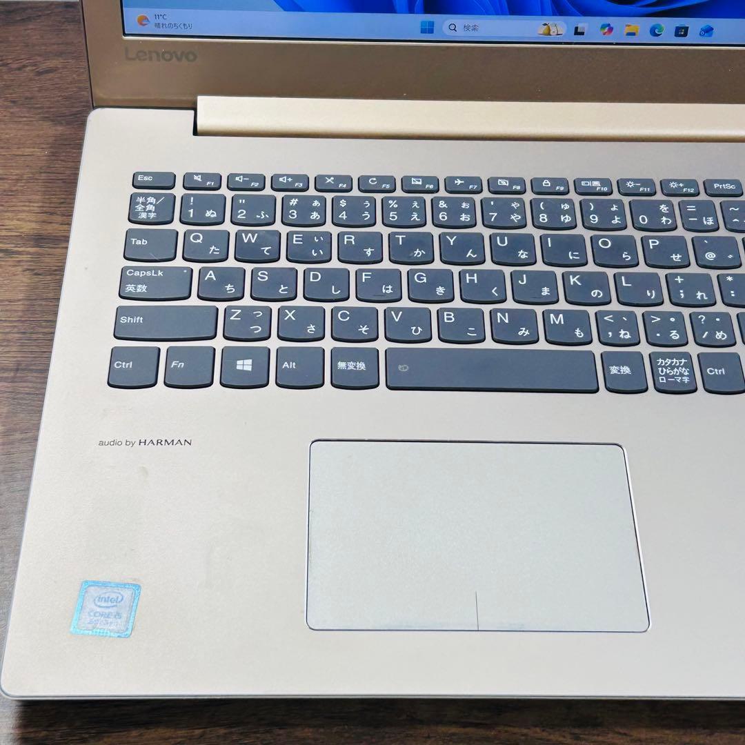 第8世代i5 SSD256GB/8GB Windows11設定済み オフィス付き