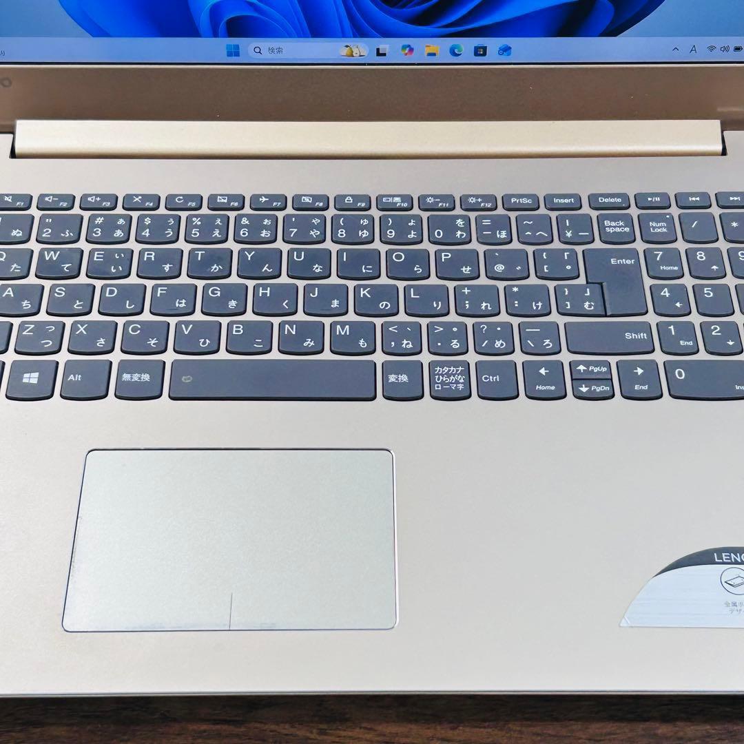 第8世代i5 SSD256GB/8GB Windows11設定済み オフィス付き