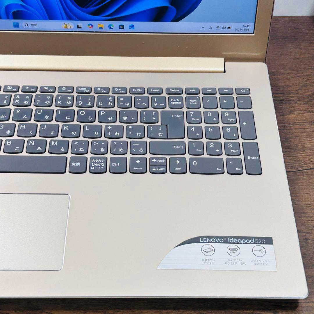 第8世代i5 SSD256GB/8GB Windows11設定済み オフィス付き