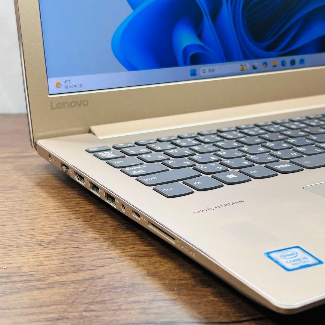 第8世代i5 SSD256GB/8GB Windows11設定済み オフィス付き