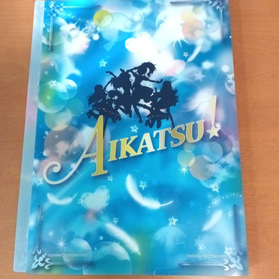 k*n様 アイカツ！ バインダー8冊セット 4ポケットバインダー 9ポケットバイ