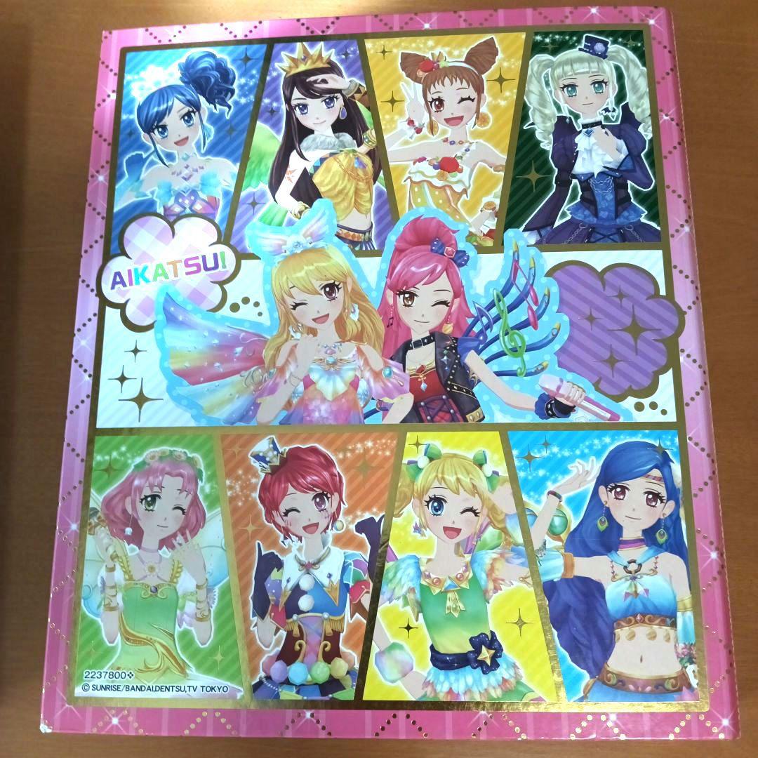 k*n様 アイカツ！ バインダー8冊セット 4ポケットバインダー 9ポケットバイ