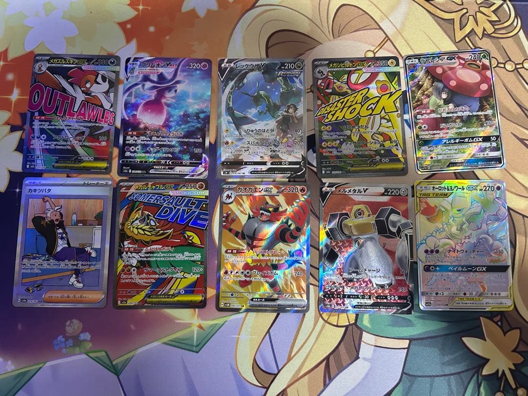 ポケモンカード引退品まとめ売り断捨離