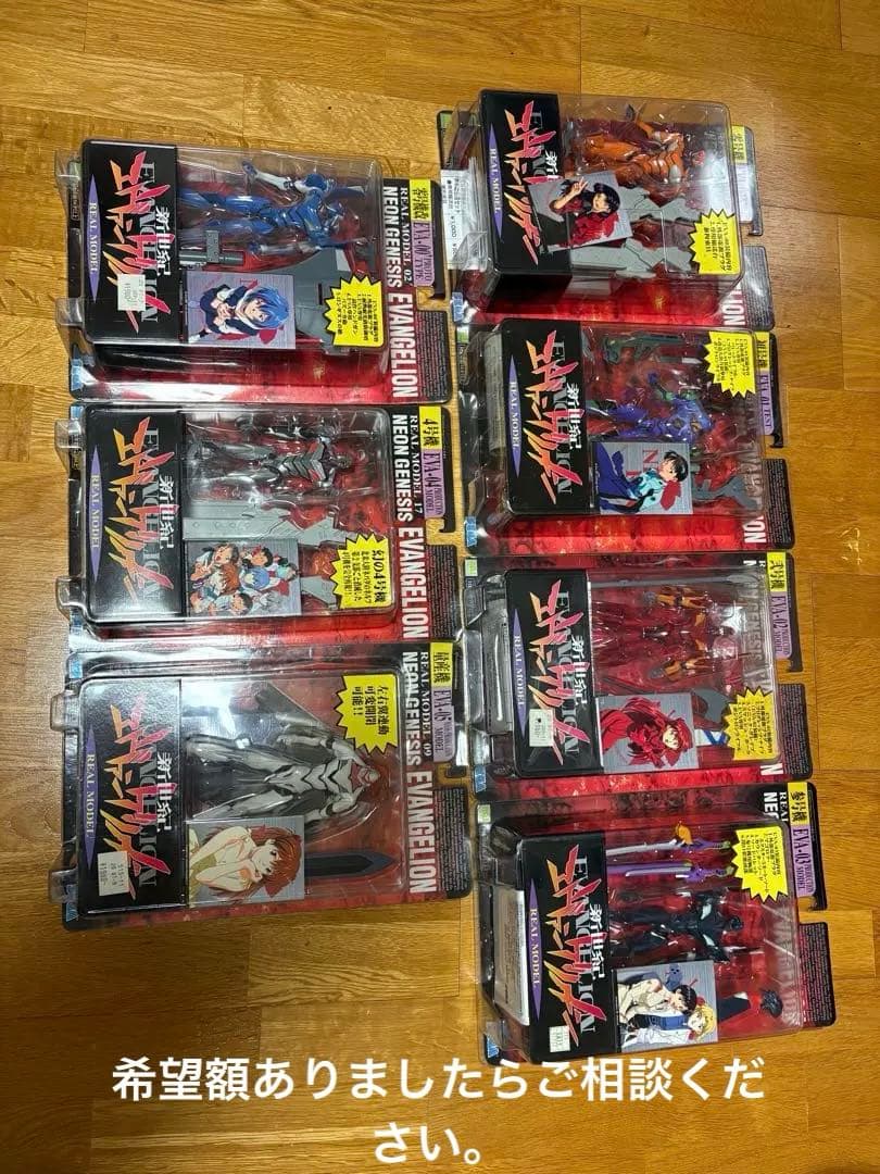 新世紀エヴァンゲリオン フィギュア 7体セット