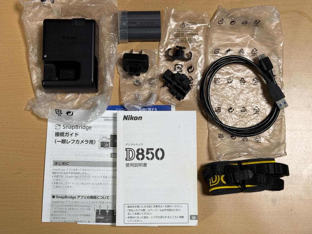 【美品・付属品完備】Nikon D850 元箱付き ＋ 新品液晶保護フィルム